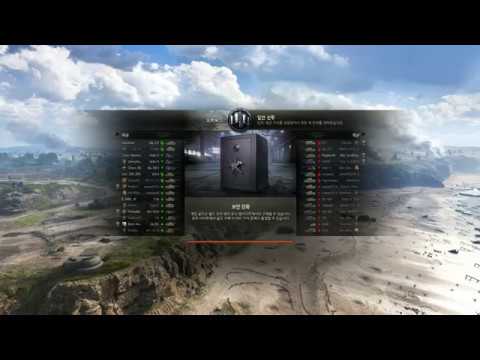 WZ-111 1-4 // 3MoE Session 2/5