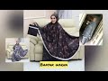 Mukena Rayon Bali Super Adem