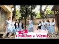 Aankhein Khuli Viqarunnisa Noon College Shanti Rehman Batch 2024 Dance Clip