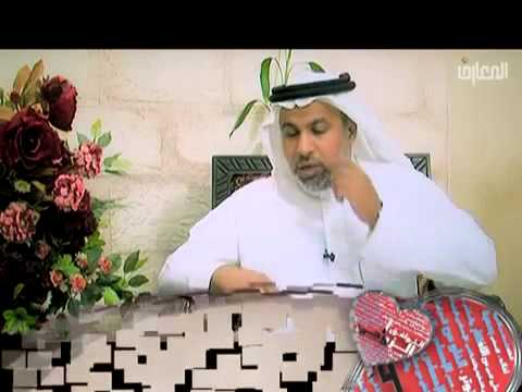 ⁣التوافق الزواجي 10