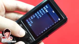 Video thumbnail for FiiO HiFi Digital Music Player : X3 by 데자니