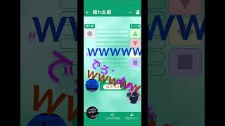 クソゲー実況文字起こし #ラジオ #ラジオ風 #ゲーム実況 #ゲーム #暇つぶし #ゴッドフィールド