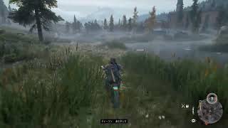 DAYS GONE　#6