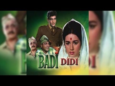बड़ी दीदी के गीत, 1939 (1939) — वीडियो थंबनेल