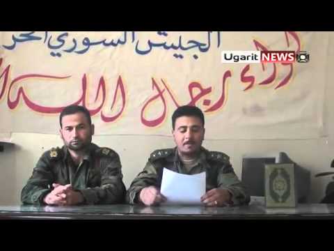 بيان لقائد لواء رجال الله بعد السيطرة على حاجز أمني بمساعدة الرائد سامي الكردي في محافظة حمص