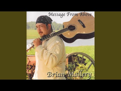 Judge My Soul - Brian Mallery