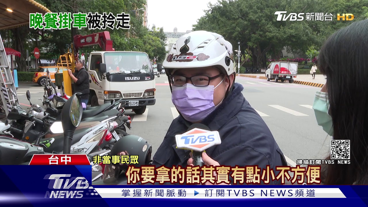 晚餐不見了!掛機車「3分鐘」 1男1女騎車行竊