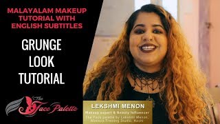 How to get a simple Grunchy look