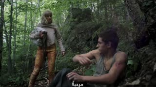 Chaos Walking | Scene