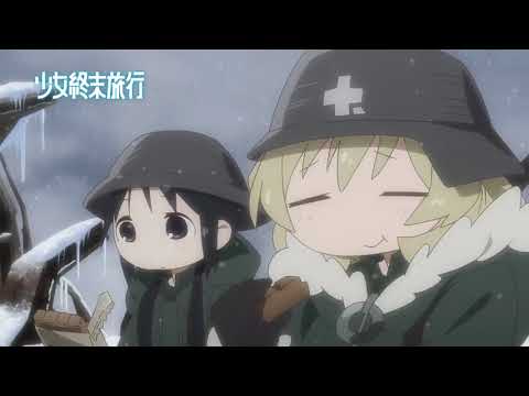 Shoujo Shuumatsu Ryokou 2017 TRAILER HD