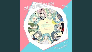 Cover art for ヴァンパイア