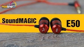 SoundMAGIC E50 Gun Black (SME50GB) - відео 1