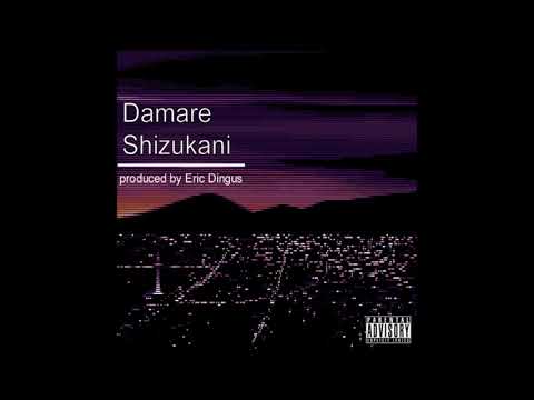 05. Ethel Wulf - Dengen (Produced By Eric Dingus)