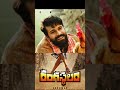 Ramcharan Dheba Collections Abba ️ Ramcharan Rangastalam Movie Rangastalammovie Telugushort