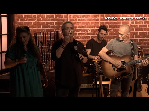 לתת ולקחת