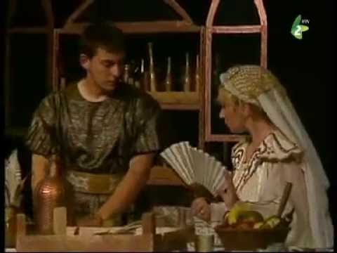 Септемберски Широки план 2014. року/Siroki plan 7 september 2014