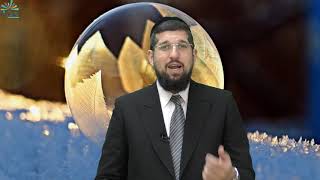 זרע שמשון -מסכת אבות