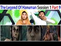 The Legend Of Hanuman Season 1 Part 9