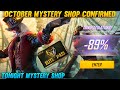 October Mystery Shop Confirm Date Free Fire Pakistan Server Mystery Shop Date Mystery Shop