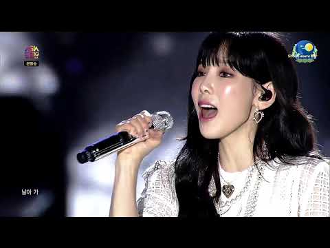 【1080P60】171001 TAEYEON Make Me Love You 泰妍 【中/HAN/ENG】CC Open