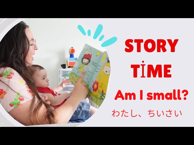 Vídeo relacionado con Am I small? わたし、ちいさい?: Children's Picture Book English-Japanese (Bilingual Edition) (Bilingual Books (English-Japanese) by Philipp Winterberg)