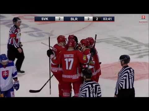 06.02.2020. Kaufland Cup. Slovakia – Belarus – 4:3