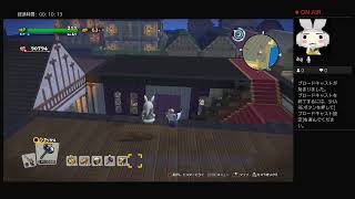 ドラクエビルダーズ2　ゆるゆると頑張ります♪[女性実況]