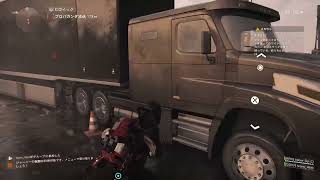 【参加OK】 スカウト7 Year8シーズン1 ライズアップ 【オンラインRPG】THE DIVISION 2（ディビジョン2）