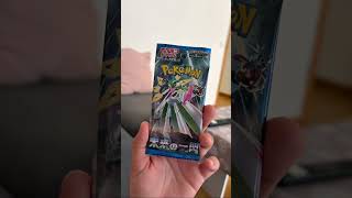 #pokemon #myteamforscarletandviolet #pokemoncards #pokemontcg #viral