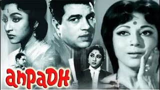 trailer movie image - 0