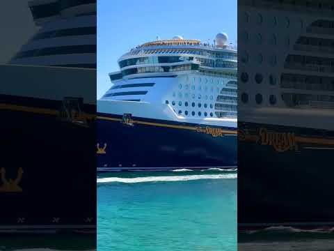 Thumbnail for #youtubeshorts #youtubevideo#star of the seas cruise ship#carnival adventure cruiseship