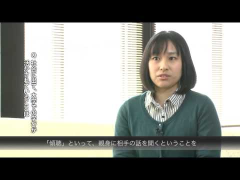 社会福祉学科 2015淑徳大学　卒業生メッセージ（総合福祉学部　社会福祉学科）