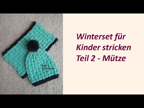 Ragmela 34 -  Winterset für Kinder Teil 2 -  Mütze mit Bommel in Runden stricken