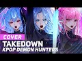 KPop Demon Hunters TAKEDOWN AmaLee Feat Bao The Whale Mori Calliope