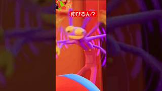 なにこれ？バズるん？