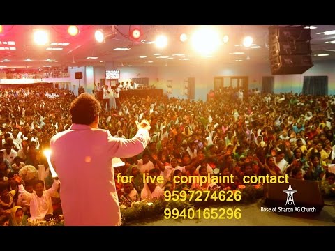 18.12.16 Sunday Service