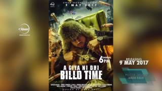 Aa Giya Ni Ohi Billo Time | News | Deep Jandu | Releasing 9th May | Speed Records