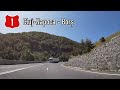 Romania DN1 Cluj Napoca Borș RO H 165 Km