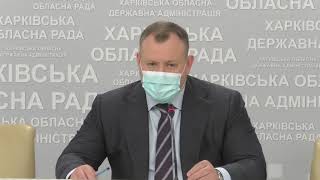 Ситуація із COVID на Харківщині стабілізувалася — ХОДА