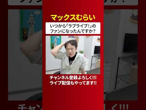 youtube-エンタメ記事2020/06/07 16:00:20