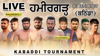 Hamirgarh (Bathinda) Kabaddi Tournament 07 Jun 2019