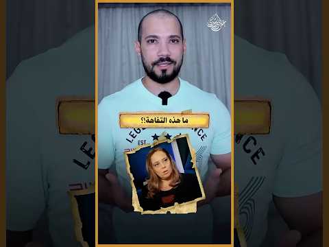 الفراغ يعمل أكتر من كدا