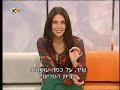קורס ייעוץ השקעות וניהול תיקי השקעות אונליין video