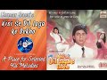 Kisi Se Dil Lagake Dekho Kumar Sanu Alka Yagnik Rare Song 90s Romantic Songs Unreleased