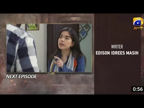 Chauraha Episode 24 Promo | Chauraha Episode 24 Teaser 23rd August-2022 #chauraha HAR PAL GEO