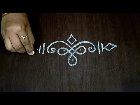 Border Rangoli Side Designs