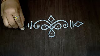 Easy border rangoli designs | Simple side border designs | Friday rangoli | Border muggulu