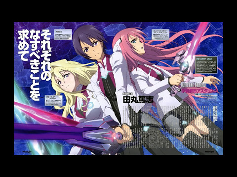 [Descargar] Gakusen Toshi Asterisk [24/24] Por [MEGA]