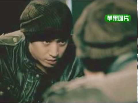 Myo Gyi-နားခိုရာ