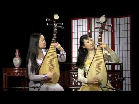 Traditional Chinese Music: Pipa Duet Performance of 